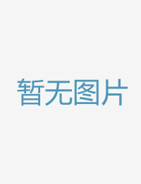 妻子有身中连打手网站拿走你会回来感谢我的